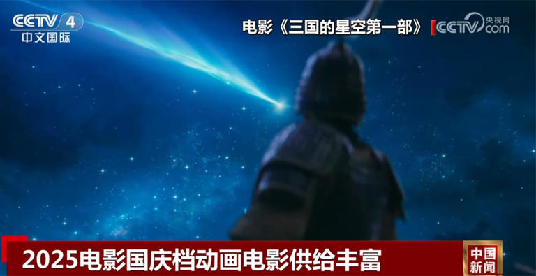 暖色导演剪辑