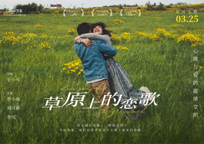年代感深海之下